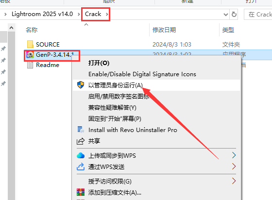 Adobe Lightroom Classic 2025 v14.0 一键安装 永久使用 安装教程 Adobe Lightroom Classic 2025 v14.0 一键安装 永久使用 安装教程