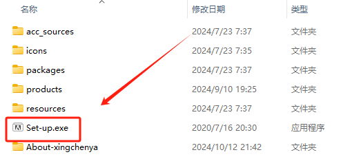 Adobe Photoshop 2025 v26.0正式版免费下载 一键安装教程 Adobe Photoshop 2025 v26.0正式版免费下载 一键安装教程