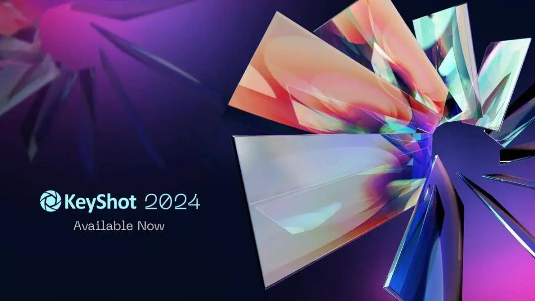 KeyShot Studio 2024.1安装教程,一键安装永久使用 KeyShot Studio 2024.1安装教程,一键安装永久使用