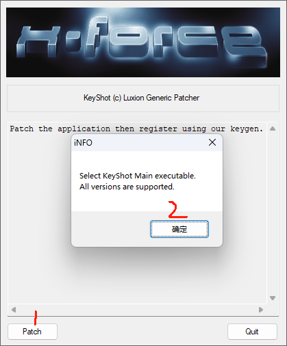 KeyShot Studio 2024.1安装教程,一键安装永久使用 KeyShot Studio 2024.1安装教程,一键安装永久使用