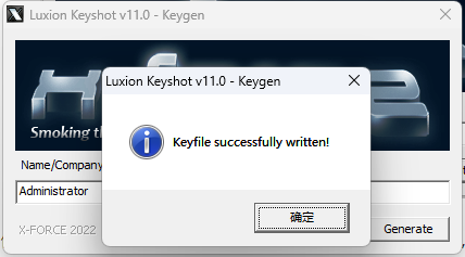 KeyShot Studio 2024.1安装教程,一键安装永久使用 KeyShot Studio 2024.1安装教程,一键安装永久使用