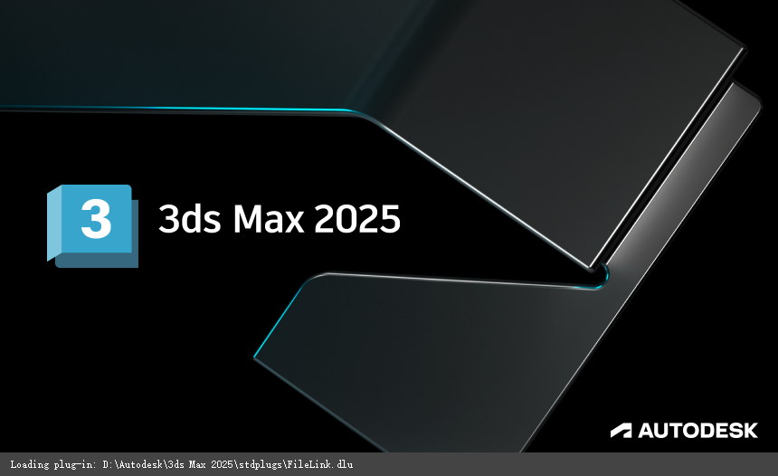 3ds Max2025中文安装包软件下载 安装教程
