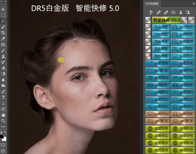 PS最强插件DR5磨皮美妆美白修复神器!Win/Mac版DR5合集下载 PS最强插件DR5磨皮美妆美白修复神器!Win/Mac版DR5合集下载