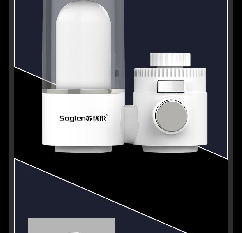 陶瓷滤芯水龙头净水器五层过滤厨房水龙头自来水过滤器-16